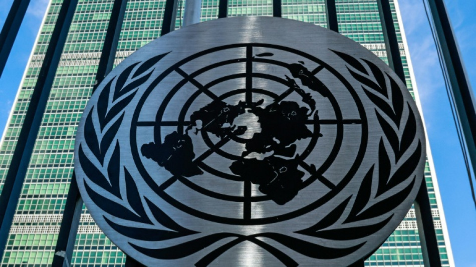  Who are the candidates vying to lead the UN? 