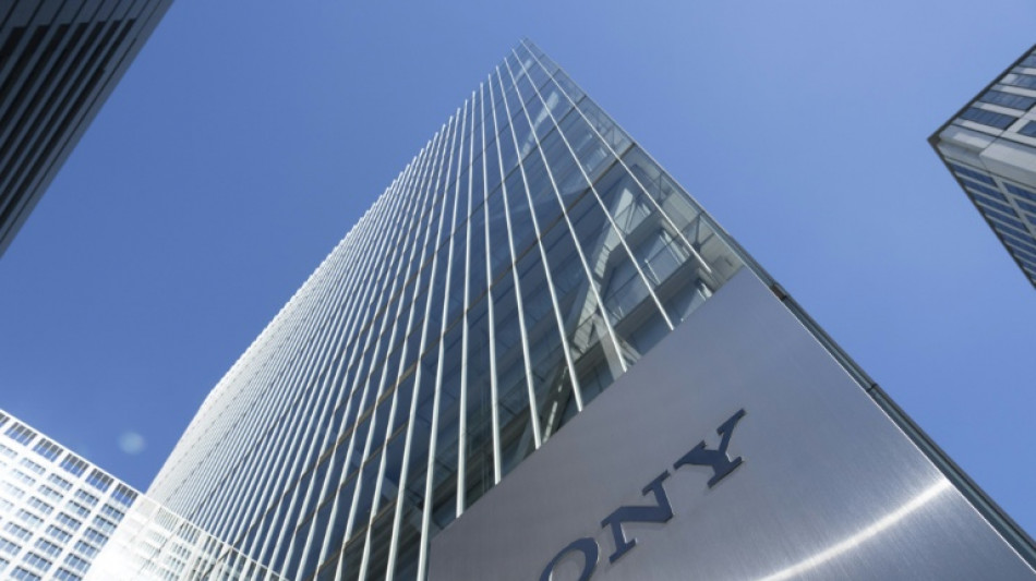  Sony hikes profit outlook on strong gaming earnings 