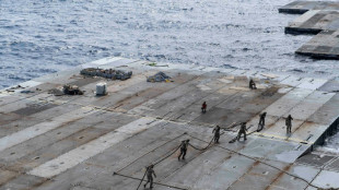 US-Hilfsschiff verlässt Zypern in Richtung Gazastreifen