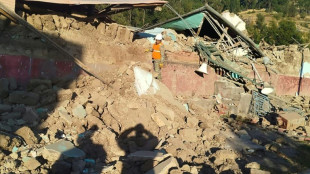 Six morts dans un s&eacute;isme de magnitude 5,1 au P&eacute;rou