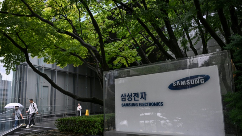  Samsung&nbsp;operating profit up 1,800% in second quarter on AI boom 
