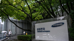 Samsung&nbsp;operating profit up 1,800% in second quarter on AI boom