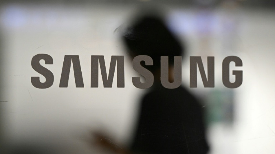  Samsung Electronics posts record profit on AI demand 