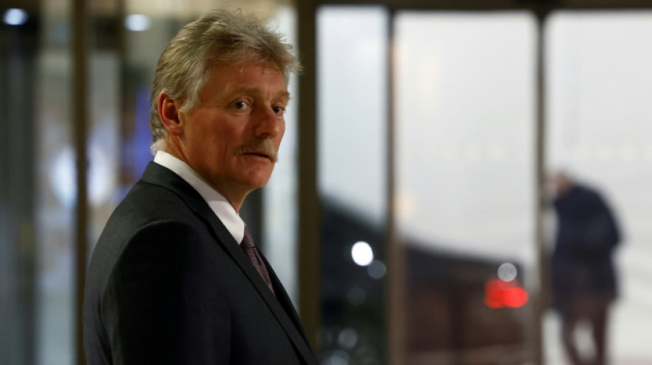  Moskau begrüßt neue US-Sicherheitsstrategie und sieht "weitgehende" Übereinstimmung 