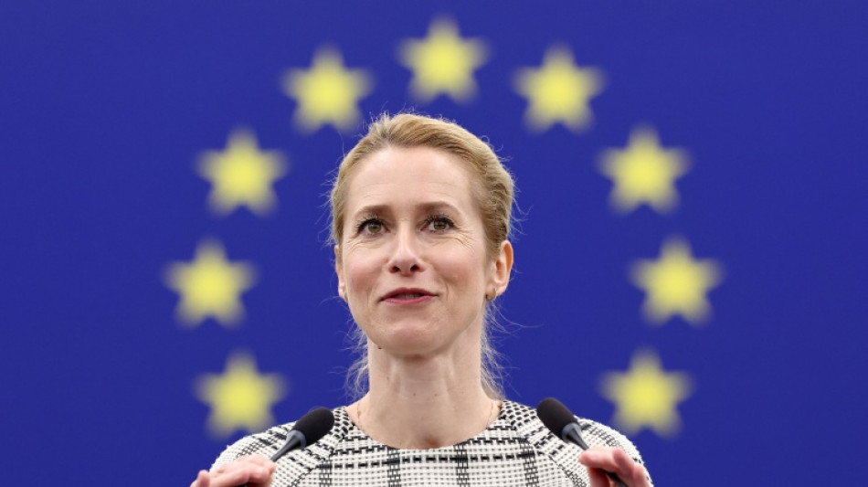 UE anuncia acordo com Israel sobre ajuda humanit&aacute;ria em Gaza