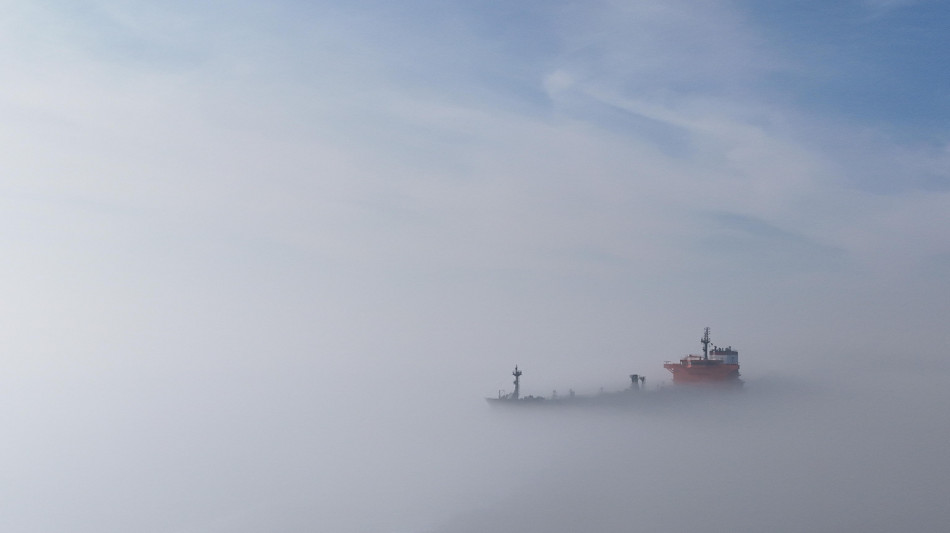  Organizzazione marittima internazionale chiede corridoio sicuro a Hormuz 