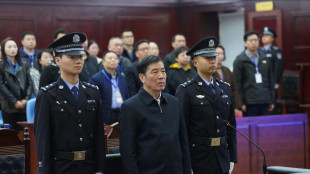China: Lebenslange Haft f&uuml;r ehemaligen Fu&szlig;ballverbandschef
