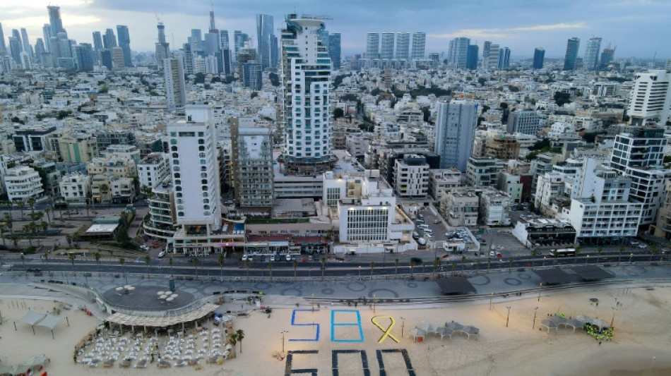 Gaza: l'ONU condamne le syst&egrave;me d'aide mis en place par Isra&euml;l